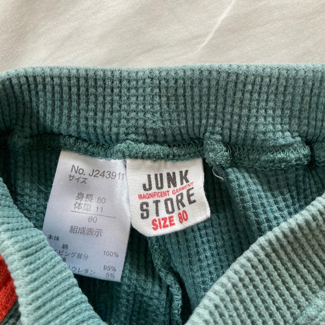 JUNK STORE(ジャンクストアー)のJUNK STORE ショートパンツ 80㎝ ワッフル patagonia風タグ キッズ/ベビー/マタニティのベビー服(~85cm)(パンツ)の商品写真