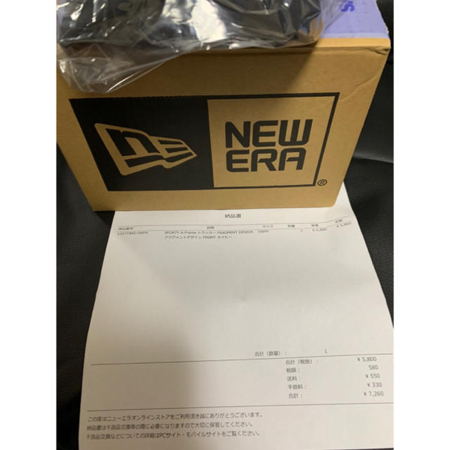 FRAGMENT(フラグメント)のnew era fragment ニューエラ　キャップ フラグメント メンズの帽子(キャップ)の商品写真