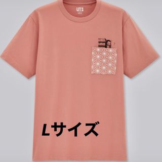 ユニクロ(UNIQLO)の鬼滅の刃　ユニクロコラボTシャツ(Tシャツ/カットソー(半袖/袖なし))