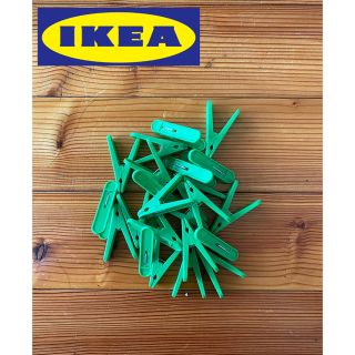 イケア(IKEA)の【IKEA】送料込/未使用洗濯バサミ 23個/グリーン(日用品/生活雑貨)