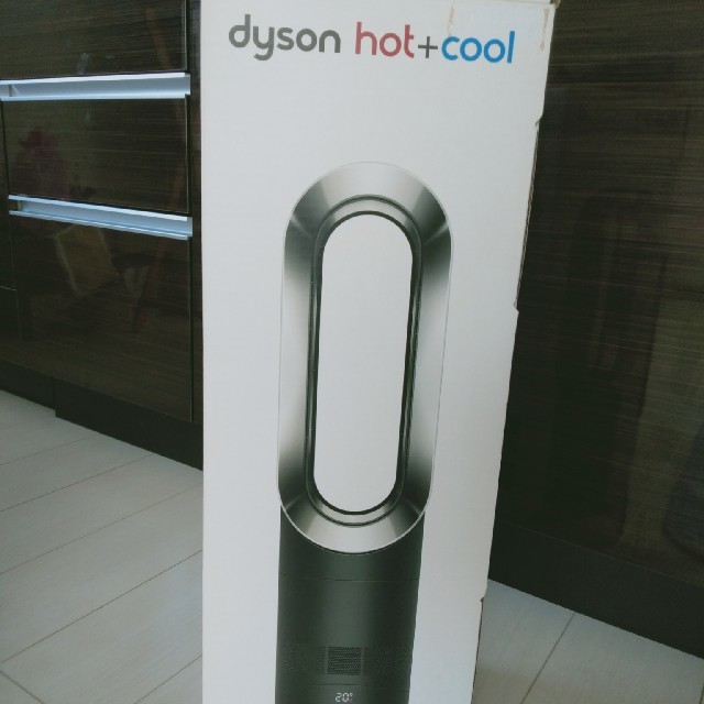 Dyson(ダイソン)の送料込み★ ダイソン  ホットアンドクール hot&cool  スマホ/家電/カメラの冷暖房/空調(扇風機)の商品写真