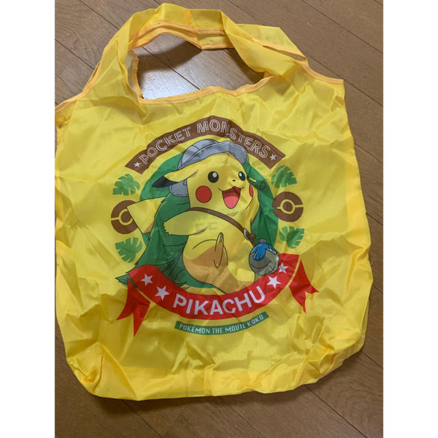 ポケモン(ポケモン)の新品・未開封⭐︎ポケモン　エコバッグ（イエロー） エンタメ/ホビーのコレクション(ノベルティグッズ)の商品写真