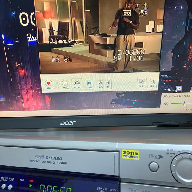 Victor・JVC HR-B13 ビデオデッキ Victor・JVC HR-B13 ビデオデッキ