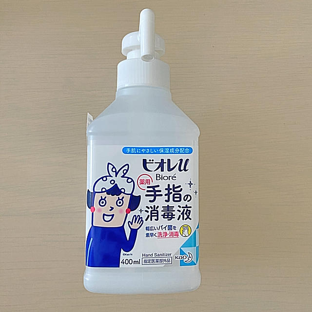 Biore(ビオレ)のビオレu  手指の消毒液　空容器 インテリア/住まい/日用品のキッチン/食器(アルコールグッズ)の商品写真