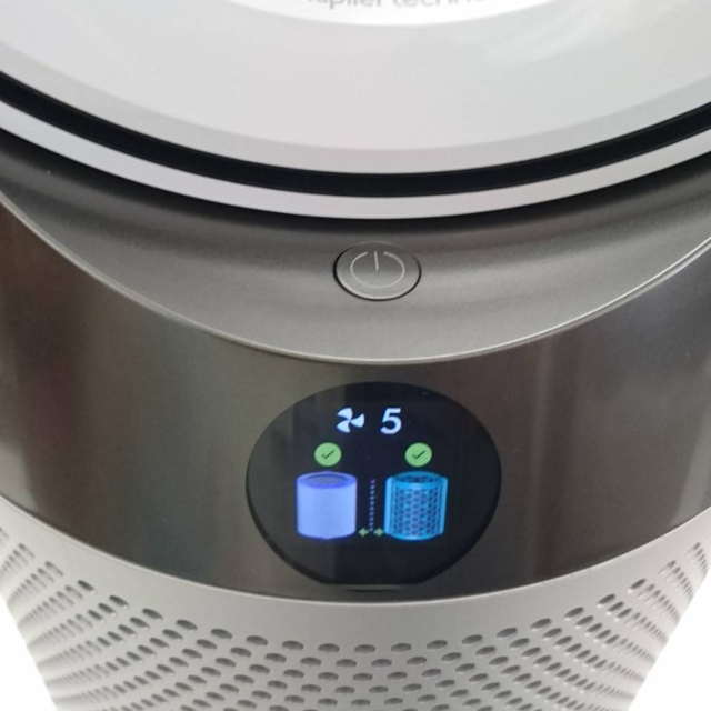 ダイソン Dyson Pure hot&cool HP04 空気清浄機能付 | www.innoveering.net