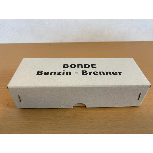 BORDE Benzin-Brenner（ボルドガソリンバーナー）