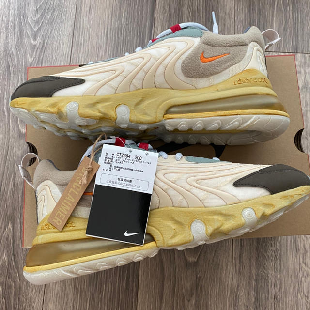 275cm状態☆27.5cm☆ NIKE AIR MAX 270 TRAVIS SCOTT