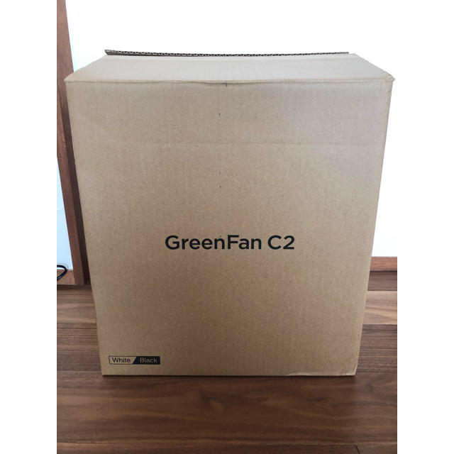 BALMUDA(バルミューダ)の【新品未使用】バルミューダ　サーキュレーター　GreenFan C2 スマホ/家電/カメラの冷暖房/空調(サーキュレーター)の商品写真