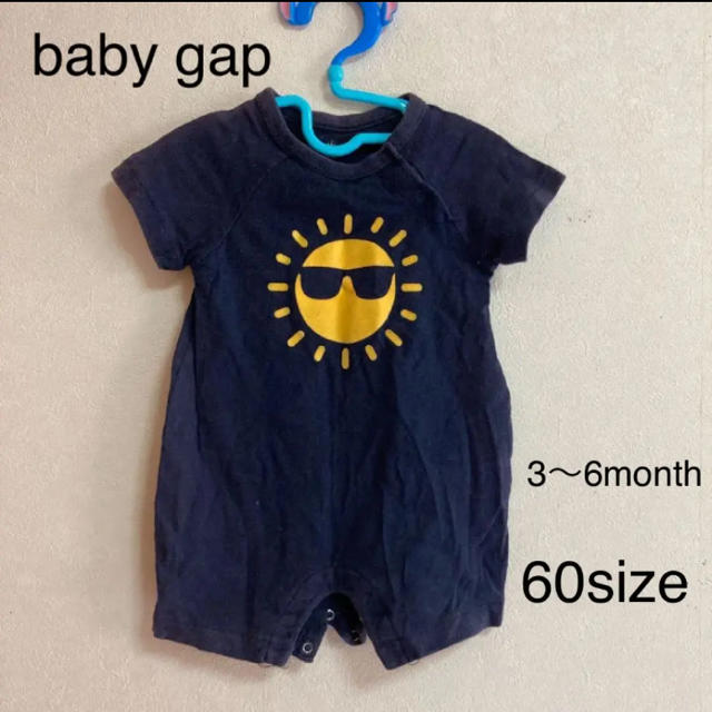 babyGAP(ベビーギャップ)のベビーギャップ　ロンパース　SUN ネイビー　60 キッズ/ベビー/マタニティのベビー服(~85cm)(ロンパース)の商品写真