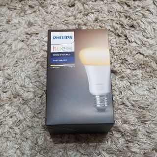 フィリップス(PHILIPS)のPHILIPS hue ホワイトグラデーションシングルランプA60(蛍光灯/電球)