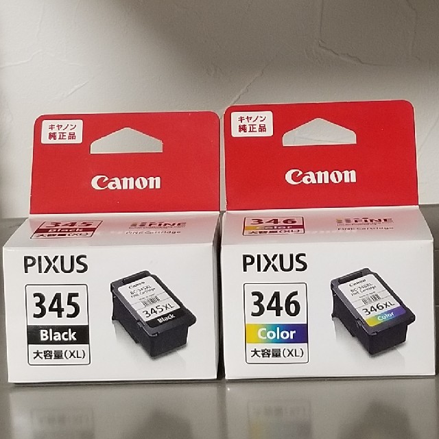 Canon(キヤノン)のキャノン 純正インクBC-345XL BC-346 セット スマホ/家電/カメラのPC/タブレット(PC周辺機器)の商品写真