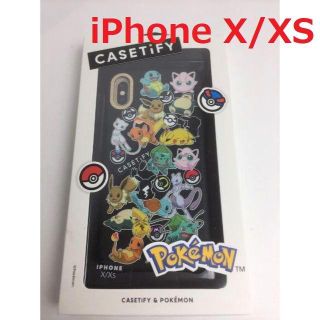 ポケモン(ポケモン)のCASETiFY ポケモン iPhone X/XS ケース 送料込み(iPhoneケース)