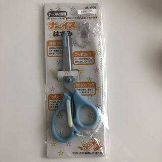 新品未使用　⭐︎ナース用　はさみ⭐︎(はさみ/カッター)