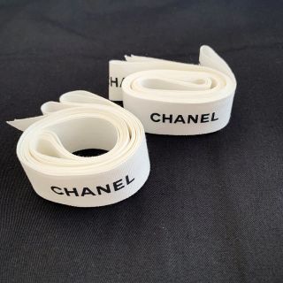 シャネル(CHANEL)のCHANEL リボン(ラッピング/包装)