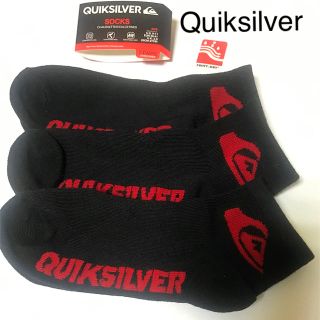 クイックシルバー(QUIKSILVER)の■新品■ Quiksilver/クイックシルバー■ソックス、ブラック、3P(ソックス)