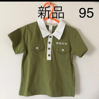 カーキシャツ新品95(Tシャツ/カットソー)