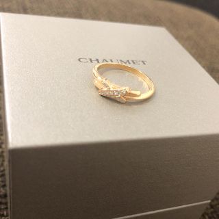 ショーメ(CHAUMET)の美品　ショーメ リアン リング(リング(指輪))