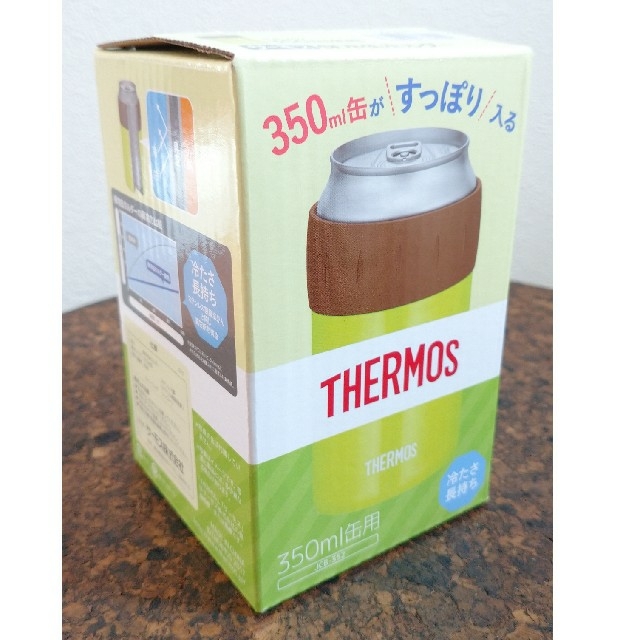 THERMOS(サーモス)のTHERMOS 保冷缶ホルダー ライムグリーン インテリア/住まい/日用品のキッチン/食器(タンブラー)の商品写真