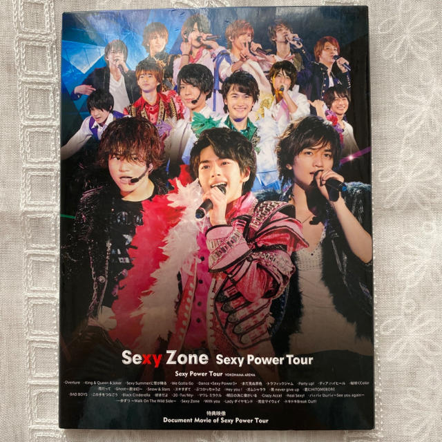 Sexy Zone(セクシー ゾーン)のSexyZone Sexy Power Tour Blu-ray 初回限定盤 エンタメ/ホビーのタレントグッズ(アイドルグッズ)の商品写真