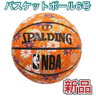 スポルディング(SPALDING)のスポルディング バスケットボール6号球 オレンジ(バスケットボール)