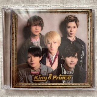 ジャニーズ(Johnny's)のKing&Prince 1st アルバム 初回限定盤B(アイドルグッズ)