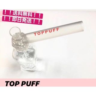 TOPPUFF トップパフ 水パイプ ボング タバコ 煙草 葉 ホワイト 白(タバコグッズ)