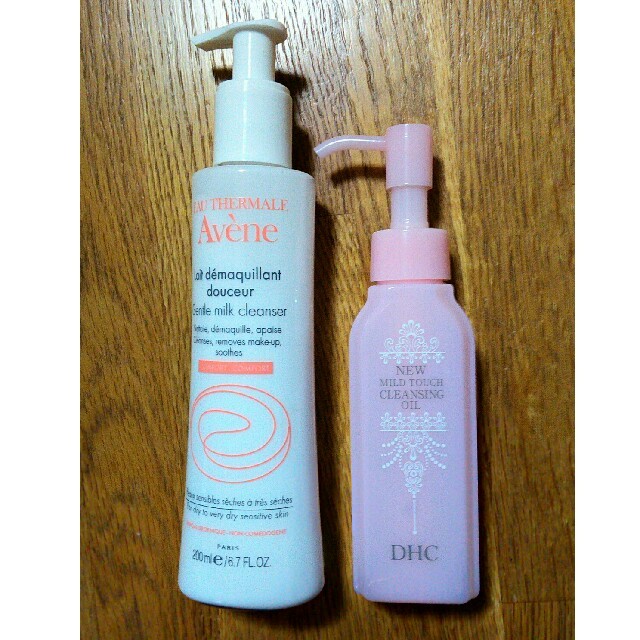 Avene(アベンヌ)のアベンヌ　ジェントルクレンジングミルク他 コスメ/美容のスキンケア/基礎化粧品(クレンジング/メイク落とし)の商品写真