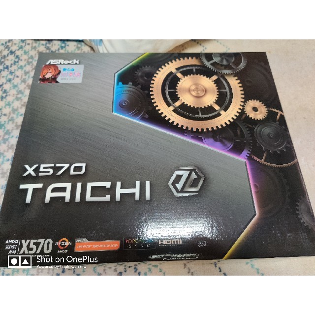 ASrock X Taichi 公式  日本全国へ全品配達