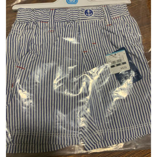 ニシマツヤ(西松屋)の新品　ズボン　80センチ(パンツ)