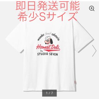 ジーユー(GU)のGU STUDIO SEVEN コットンビックT(Tシャツ/カットソー(半袖/袖なし))