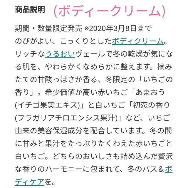 HOUSE OF ROSE(ハウスオブローゼ)のHOUSE OF ROSE ボディーソープ*スムーザー*クリーム コスメ/美容のボディケア(ボディソープ/石鹸)の商品写真