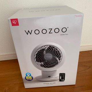 アイリスオーヤマ(アイリスオーヤマ)の新品　サーキュレーター  アイリスオーヤマ　woozoo(サーキュレーター)