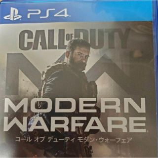 プレイステーション4(PlayStation4)のcod mw(家庭用ゲームソフト)