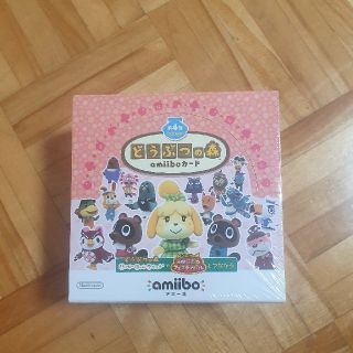 ニンテンドースイッチ(Nintendo Switch)のどうぶつの森 amiiboカード 第4弾 BOX (50パック)(その他)