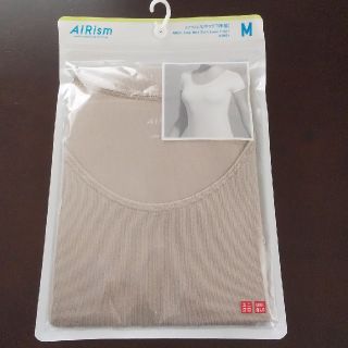 ユニクロ(UNIQLO)のAIRism UネックT WOMAN M(アンダーシャツ/防寒インナー)