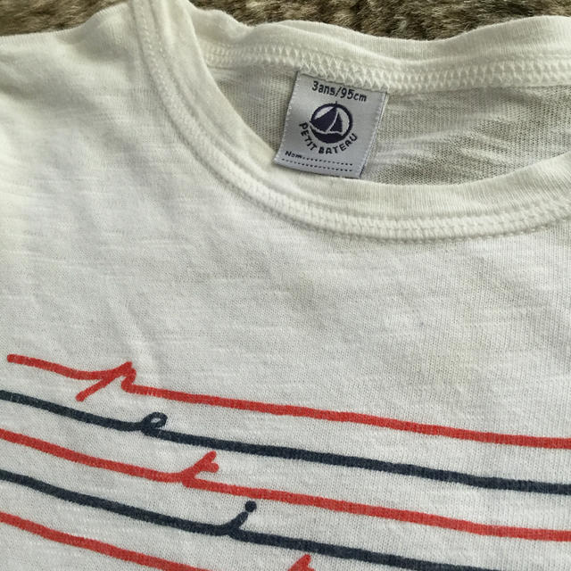 PETIT BATEAU(プチバトー)のsea☆様専用プチバトー☆Tシャツ☆95センチ キッズ/ベビー/マタニティのキッズ服男の子用(90cm~)(Tシャツ/カットソー)の商品写真