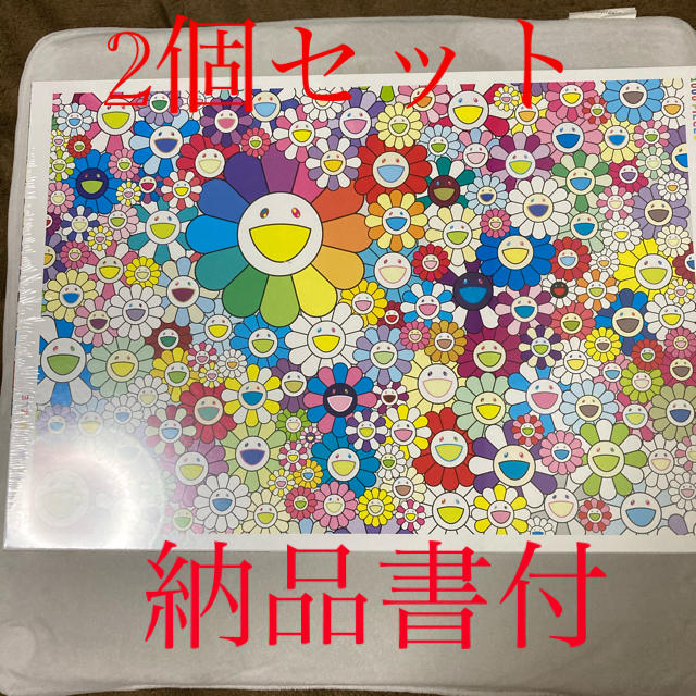 村上隆 Flower Jigsaw Puzzle パズル お花　Zingaro