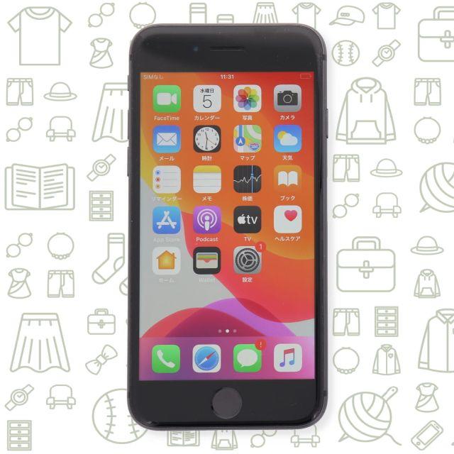 iPhone(アイフォーン)の【B】iPhone8/64/ドコモ スマホ/家電/カメラのスマートフォン/携帯電話(スマートフォン本体)の商品写真