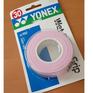 ヨネックス(YONEX)のウェットスーパーグリップ　　3本巻(バドミントン)