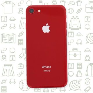 アイフォーン(iPhone)の【B】iPhone8/256/ドコモ(スマートフォン本体)