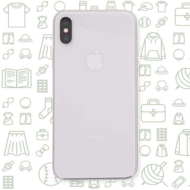 【C】iPhoneX/64/ソフトバンク