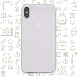 アイフォーン(iPhone)の【C】iPhoneX/64/ソフトバンク(スマートフォン本体)