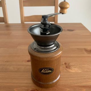 カリタ(CARITA)のKalita カリタ 手動ミル☆箱なし 本体のみ 未使用 美品(コーヒーメーカー)