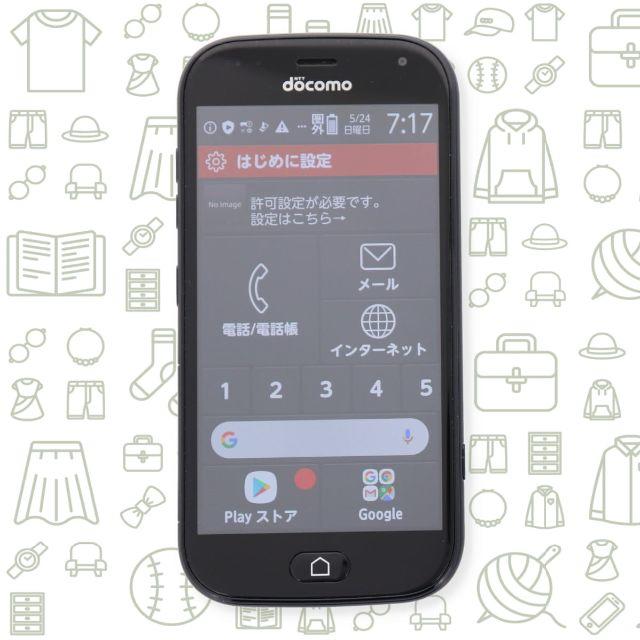 富士通(フジツウ)の【B】らくらくスマートフォンme/F-01L/32/ドコモ スマホ/家電/カメラのスマートフォン/携帯電話(スマートフォン本体)の商品写真