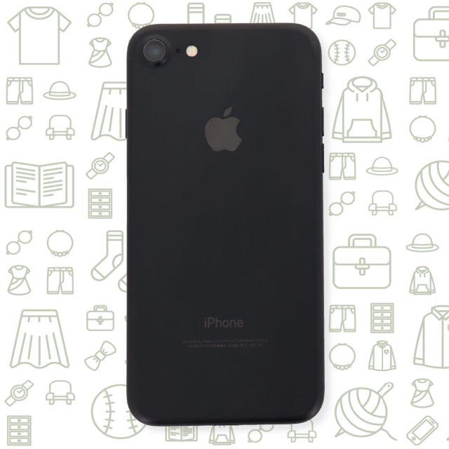 iPhone(アイフォーン)の【B】iPhone7/128/SIMフリー スマホ/家電/カメラのスマートフォン/携帯電話(スマートフォン本体)の商品写真