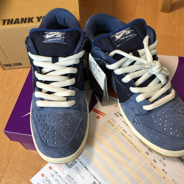 スニーカーNIKE SB DUNK LOW PRO PRM SASHIKO 29.0cm