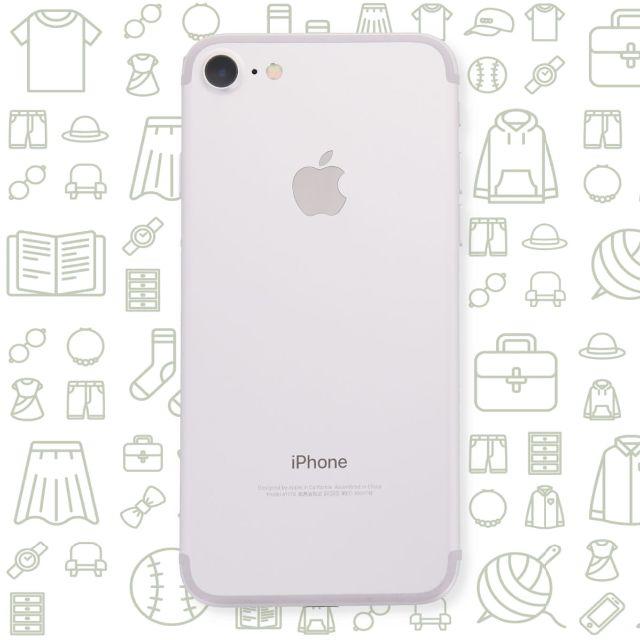 【B】iPhone7/128/SIMフリー