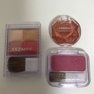 セザンヌケショウヒン(CEZANNE（セザンヌ化粧品）)のチーク３点セット！ セザンヌ&キャンメイク(チーク)