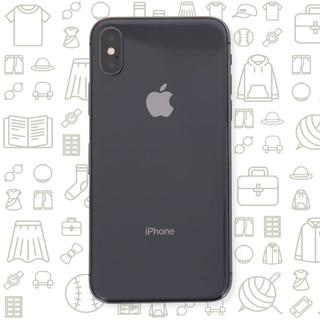アイフォーン(iPhone)の【B】iPhoneX/256/ドコモ(スマートフォン本体)