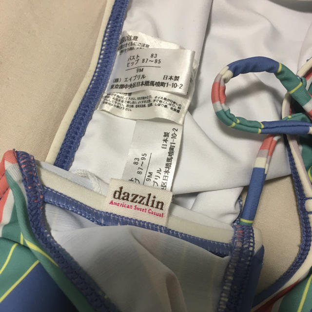 dazzlin(ダズリン)のdazzlin ダズリン ビキニ  水着 レディースの水着/浴衣(水着)の商品写真